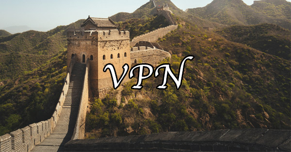 VPN chine